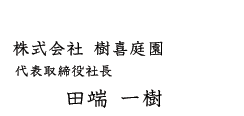 Ё@뉀@\@c[@